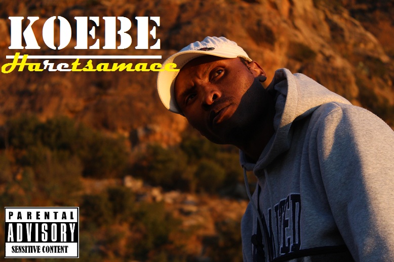 'Rumo la koebe - Ha re tsamaee Featuring Optimistic arts album artwork