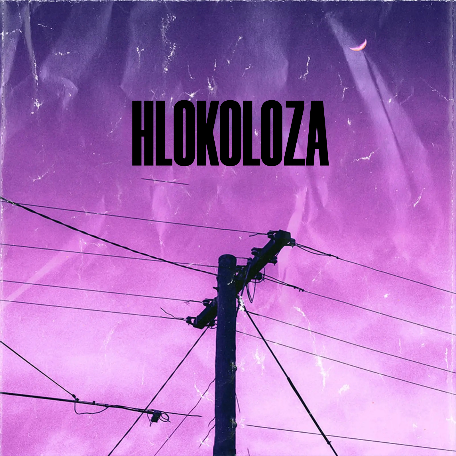 DJ Legacy 7570 - Hlokoloza