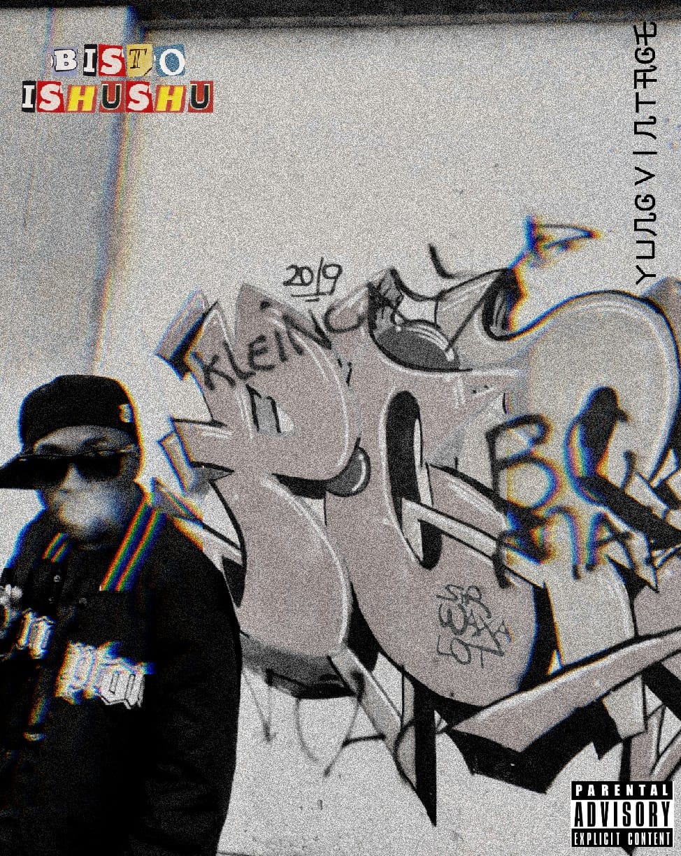 yung vintage - bisto ishushu Featuring (prod.by TIGGA&YamsgottheGrams