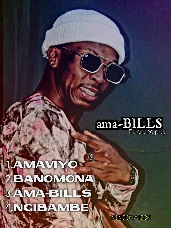 NONGOMAICON - Amaviyo album artwork