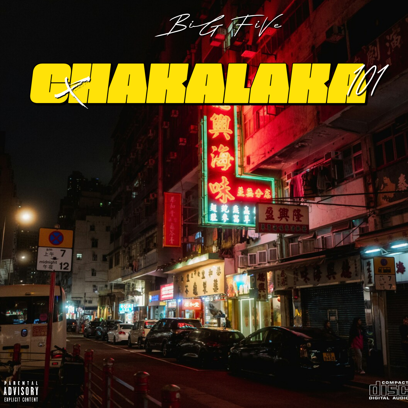 B1G 51VE - Chakalaka Featuring Mr Full x Calvin x Mr Full album artwork